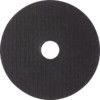 Cutting Disc, 30-Medium/Coarse, 125 x 3 x 22.23 mm, Type 41, Aluminium Oxide thumbnail-1