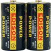 C Alkaline Batteries, Pack of 2 thumbnail-1
