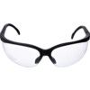 Safety Glasses, Clear Lens, Half-Frame, Black Frame, High Temperature Resistant/Impact-resistant/UV-resistant thumbnail-0