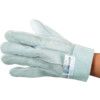 General Handling Gloves, Grey, Leather Coating, Size 10 thumbnail-0